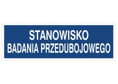 Stanowisko badania przedubojowego (801-205)